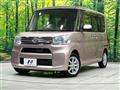 2014 Daihatsu Tanto