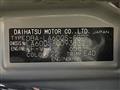 2014 Daihatsu Tanto