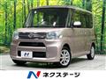 2014 Daihatsu Tanto
