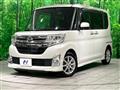 2014 Daihatsu Tanto