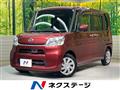 2014 Daihatsu Tanto