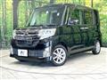 2014 Daihatsu Tanto