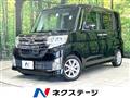2014 Daihatsu Tanto