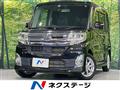 2014 Daihatsu Tanto