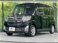 2014 Daihatsu Tanto