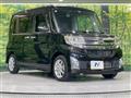 2014 Daihatsu Tanto