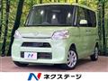 2014 Daihatsu Tanto