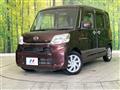2015 Daihatsu Tanto