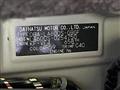 2015 Daihatsu Tanto