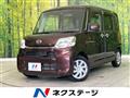 2015 Daihatsu Tanto