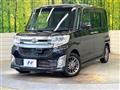 2015 Daihatsu Tanto