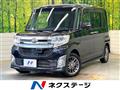 2015 Daihatsu Tanto