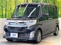 2015 Daihatsu Tanto