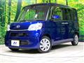 2015 Daihatsu Tanto