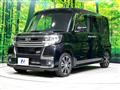 2016 Daihatsu Tanto