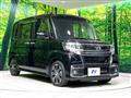 2016 Daihatsu Tanto