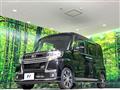 2016 Daihatsu Tanto