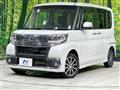 2016 Daihatsu Tanto
