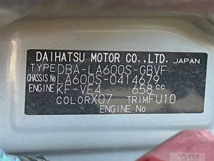 2016 Daihatsu Tanto