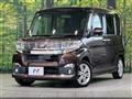 2016 Daihatsu Tanto
