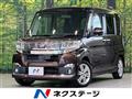 2016 Daihatsu Tanto