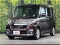 2016 Daihatsu Tanto