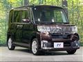 2016 Daihatsu Tanto