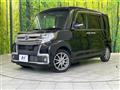 2016 Daihatsu Tanto