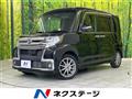 2016 Daihatsu Tanto