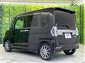 2016 Daihatsu Tanto