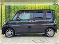 2016 Daihatsu Tanto