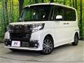 2016 Daihatsu Tanto