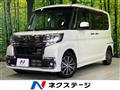 2016 Daihatsu Tanto