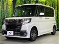 2016 Daihatsu Tanto