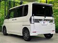 2016 Daihatsu Tanto