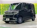 2017 Daihatsu Tanto