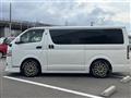 2022 Toyota Hiace Van