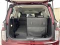 2021 Nissan Elgrand
