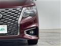 2021 Nissan Elgrand