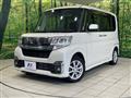 2017 Daihatsu Tanto