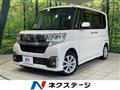 2017 Daihatsu Tanto