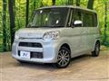 2019 Daihatsu Tanto