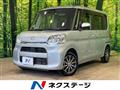 2019 Daihatsu Tanto