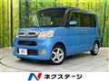 2014 Daihatsu Tanto