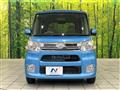 2014 Daihatsu Tanto