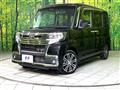 2018 Daihatsu Tanto