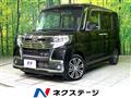 2018 Daihatsu Tanto