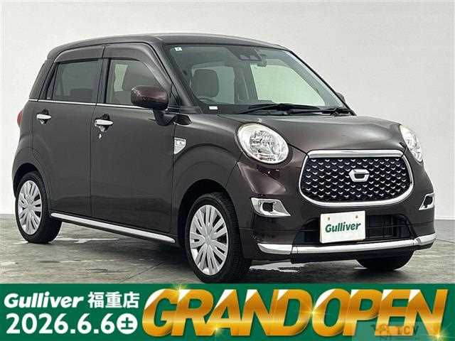 2018 Daihatsu Cast