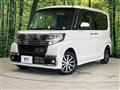 2018 Daihatsu Tanto