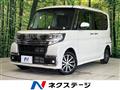 2018 Daihatsu Tanto